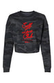 Self Love Club Crop Sweatshirt